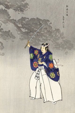Tsukioka - Actors in the Noh Theater Play Eboshiori