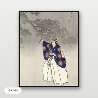 Tsukioka - Actors in the Noh Theater Play Eboshiori