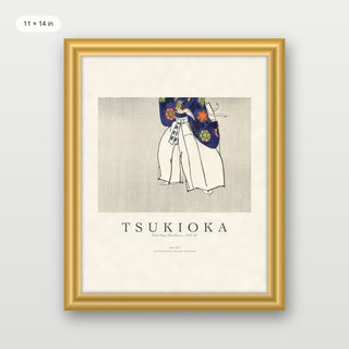 Tsukioka - Actors in the Noh Theater Play Eboshiori