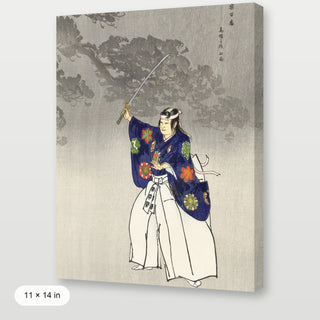 Tsukioka - Actors in the Noh Theater Play Eboshiori