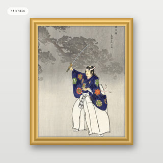 Tsukioka - Actors in the Noh Theater Play Eboshiori