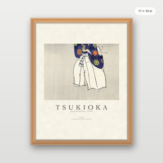 Tsukioka - Actors in the Noh Theater Play Eboshiori