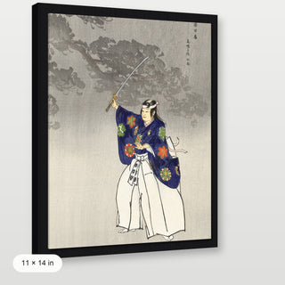 Tsukioka - Actors in the Noh Theater Play Eboshiori
