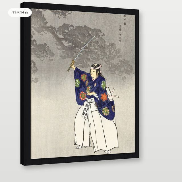 Tsukioka - Actors in the Noh Theater Play Eboshiori, Black Floater Frame