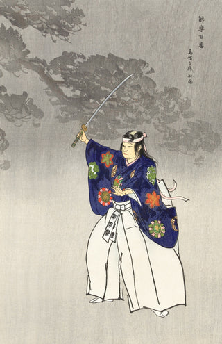 Tsukioka - Actors in the Noh Theater Play Eboshiori