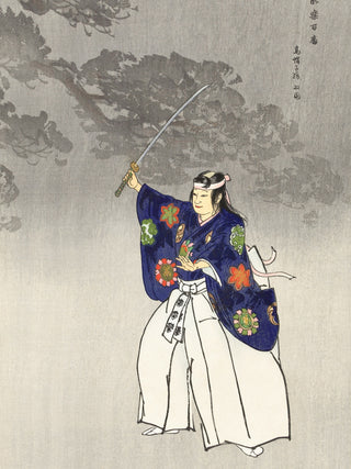 Tsukioka - Actors in the Noh Theater Play Eboshiori