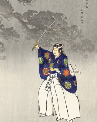 Tsukioka - Actors in the Noh Theater Play Eboshiori