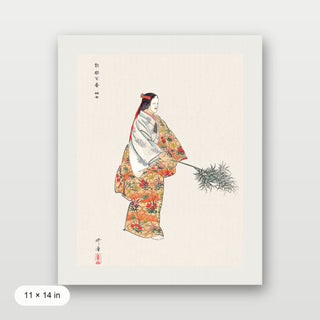 Tsukioka - Actors in the Noh Theater Play Hanjo