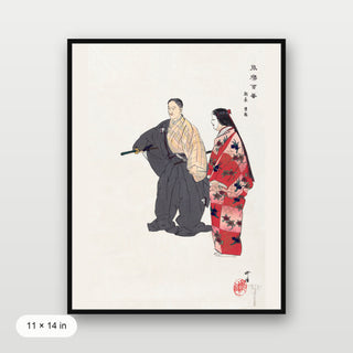 Tsukioka - Actors in the Noh Theater Play Tomonaga