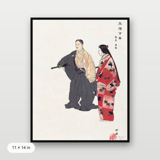 Tsukioka - Actors in the Noh Theater Play Tomonaga