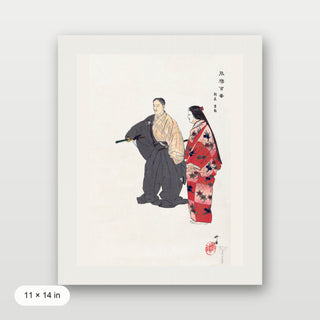 Tsukioka - Actors in the Noh Theater Play Tomonaga