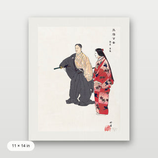 Tsukioka - Actors in the Noh Theater Play Tomonaga