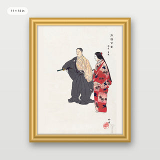 Tsukioka - Actors in the Noh Theater Play Tomonaga