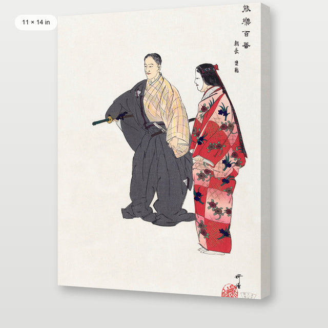 Tsukioka - Actors in the Noh Theater Play Tomonaga, Gallery Wrap