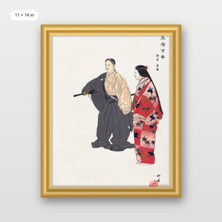 Tsukioka - Actors in the Noh Theater Play Tomonaga