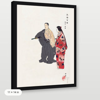 Tsukioka - Actors in the Noh Theater Play Tomonaga