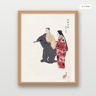 Tsukioka - Actors in the Noh Theater Play Tomonaga