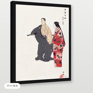 Tsukioka - Actors in the Noh Theater Play Tomonaga