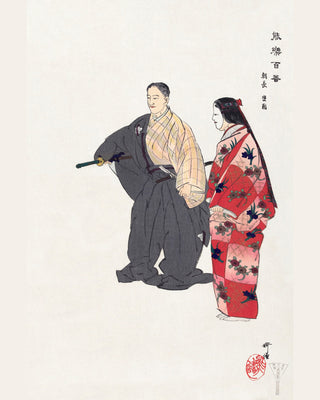 Tsukioka - Actors in the Noh Theater Play Tomonaga
