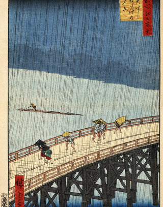 Hiroshige - Sudden Shower Over Shin-Ohashi Bridge - Canvas